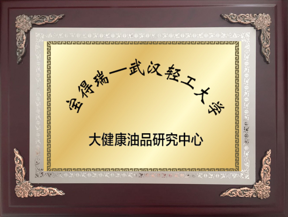 資質榮譽