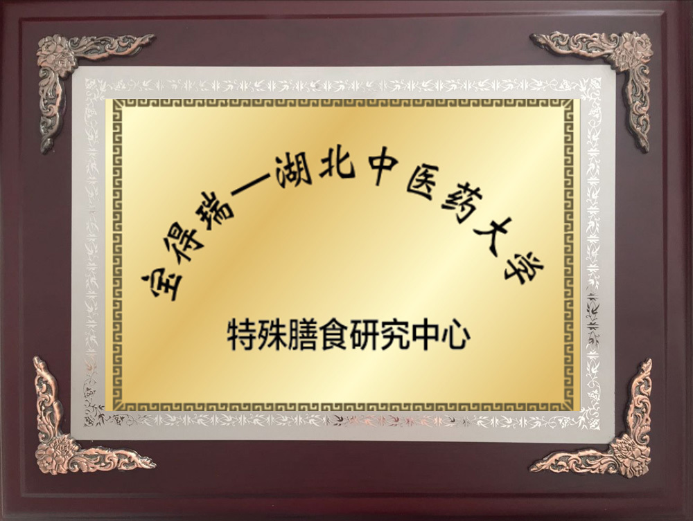資質榮譽